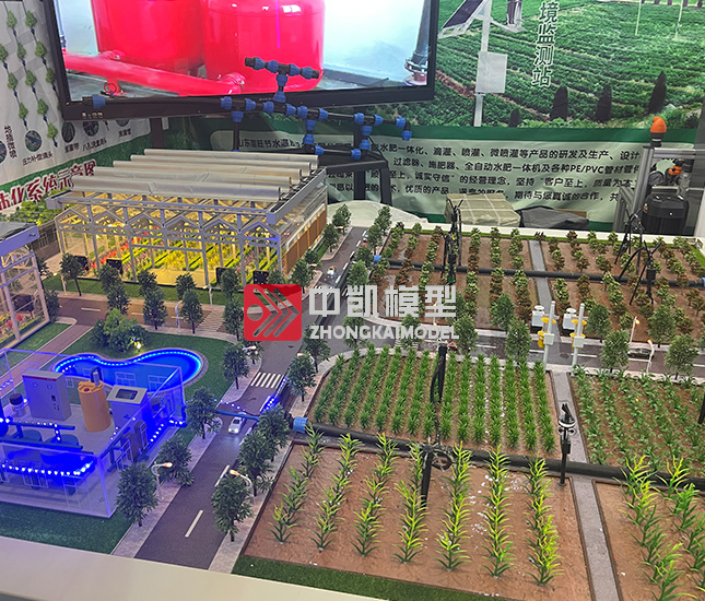 農業灌溉模型